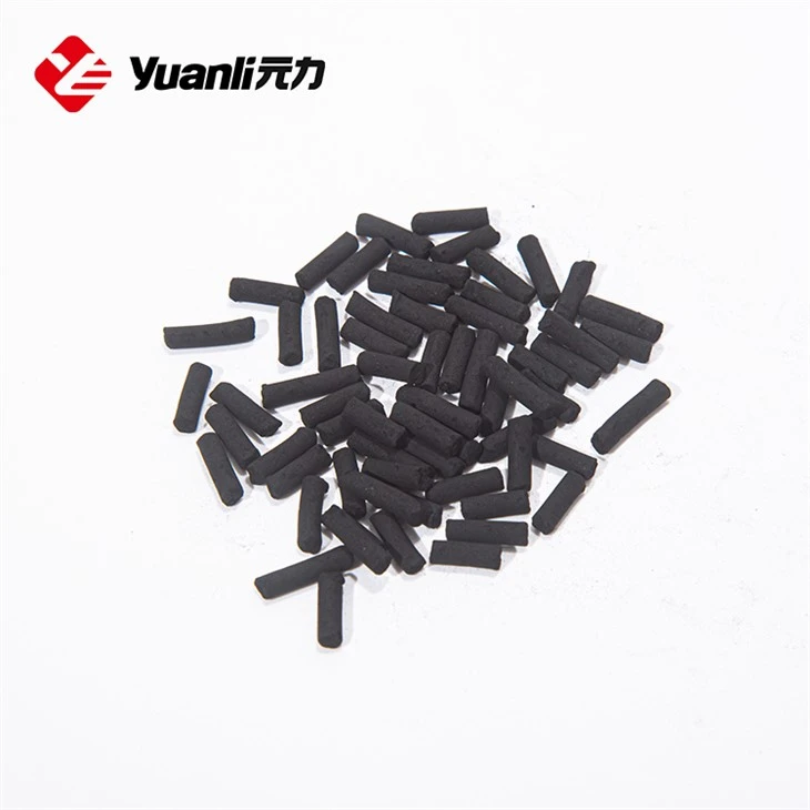 Fast Dispersible Activated Carbon